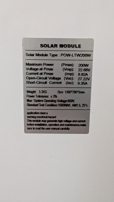 Сонячні панелі PowMr 200w  в наявності 2 шт