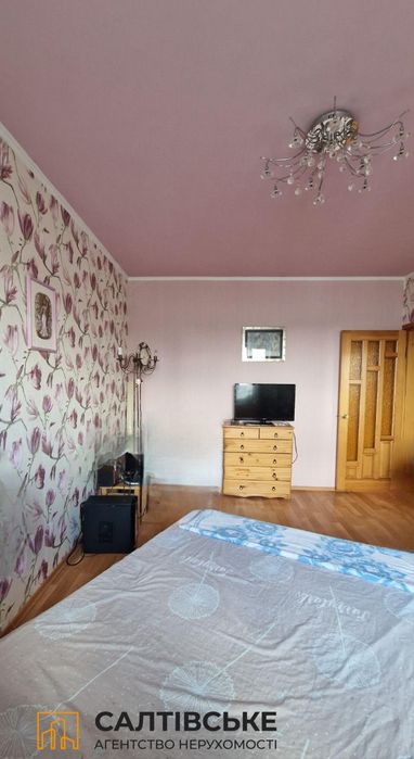 1768-ИП Продам 3к квартиру на Северной Салтовке Северная 1