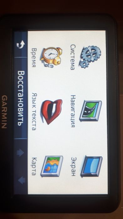 Навигатор Garmin 50 nuvi