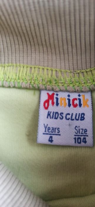 Продам кофту на хлопчика.