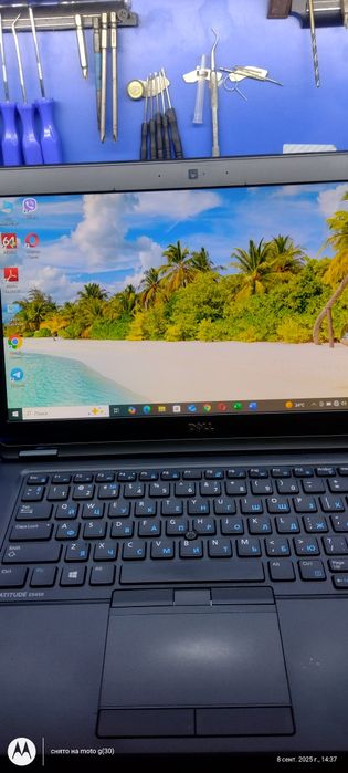 Dell 5580 HD 15.5 CoreI5 6200U DDr4 8Gb SSD256 NEV