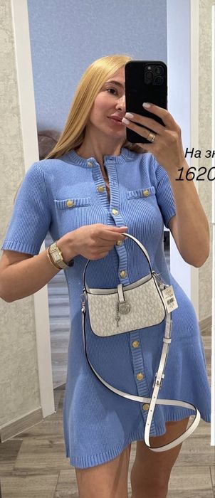 Сумка Michael Kors Lyra extra small