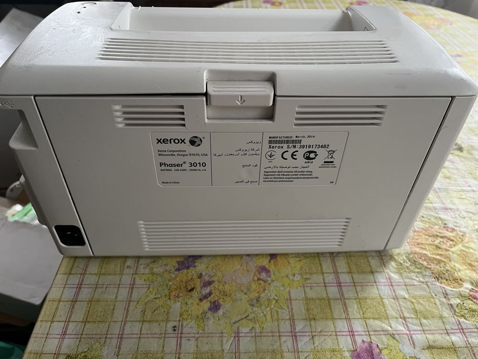 コサージュ МФУ Canon i SENSYS MF 3010 купити в інтернет магазині Ассоль