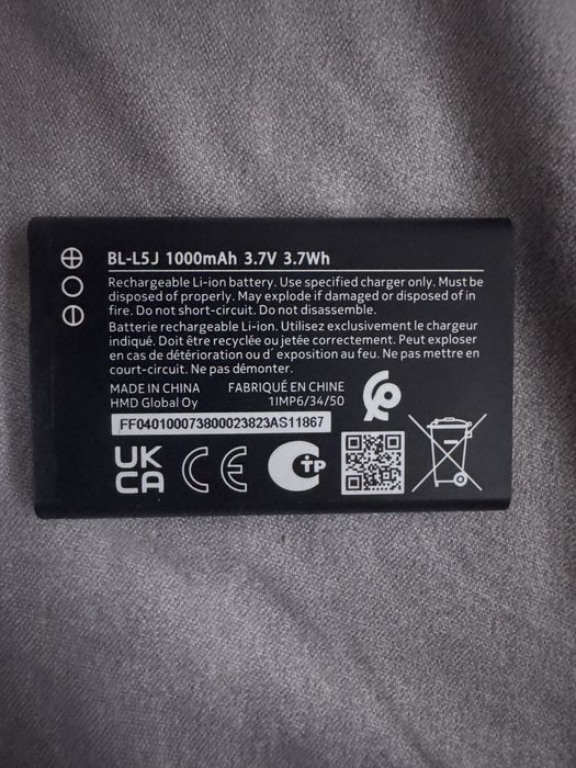 Мобільний телефон Nokia 105 SS 2023 Charcoal TA-1569