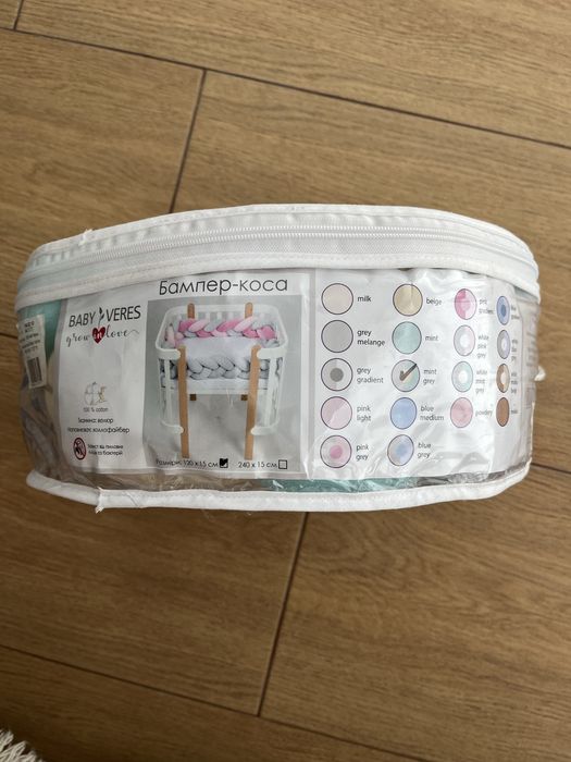 Бампер-коса Baby Veres "Mint Grey" 120*15