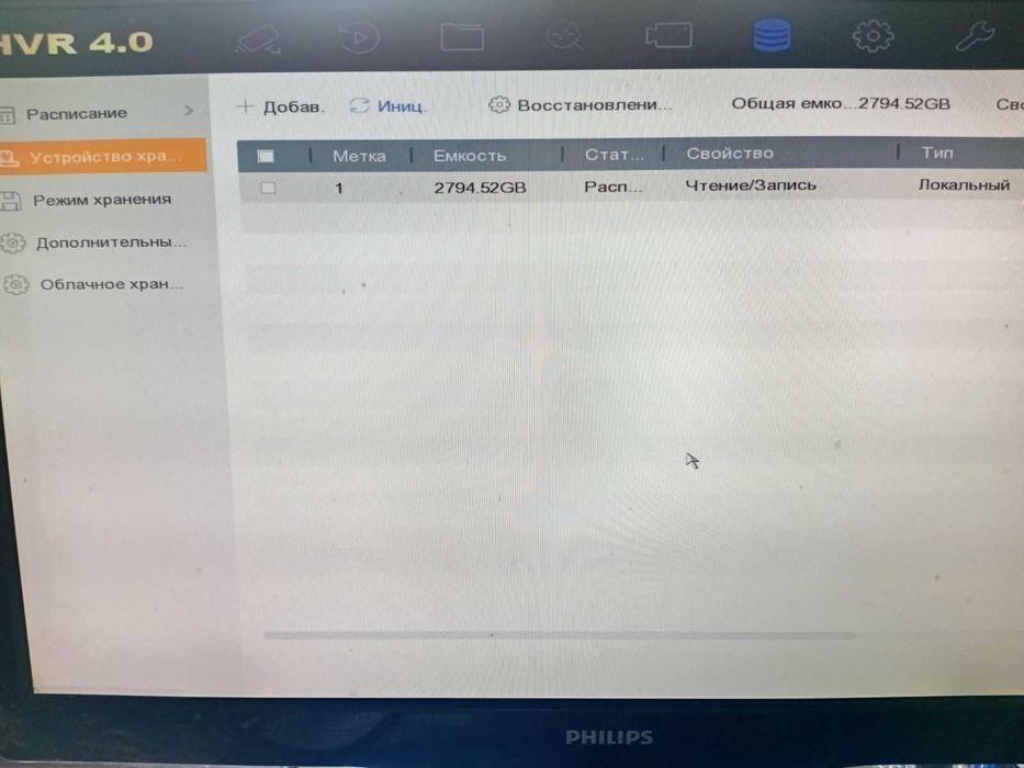 Відеореєстратор Hikvision iDS-7208HQHI-M1/S (8-канальний, AcuSense) .HDD-3TB! б/в