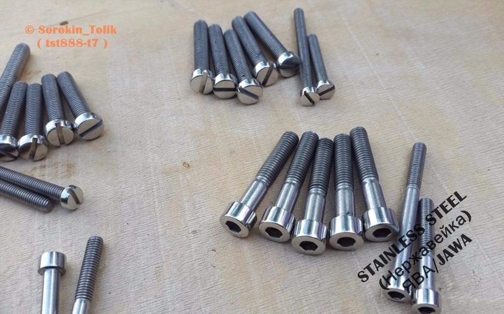 БОЛТЫ, КРЕПЕЖ боковых крышек мотора - двигателя ЯВА/JAWA, CZ/ЧЕЗЕТ 350