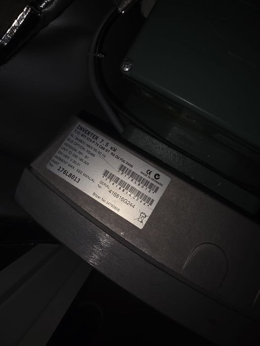 Станція холодильна на Bitzer