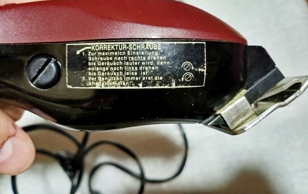 Машинка для стрижки