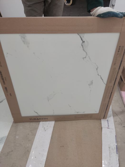 Płytki podłogowe Pietrasanta Tubądzin 80x80