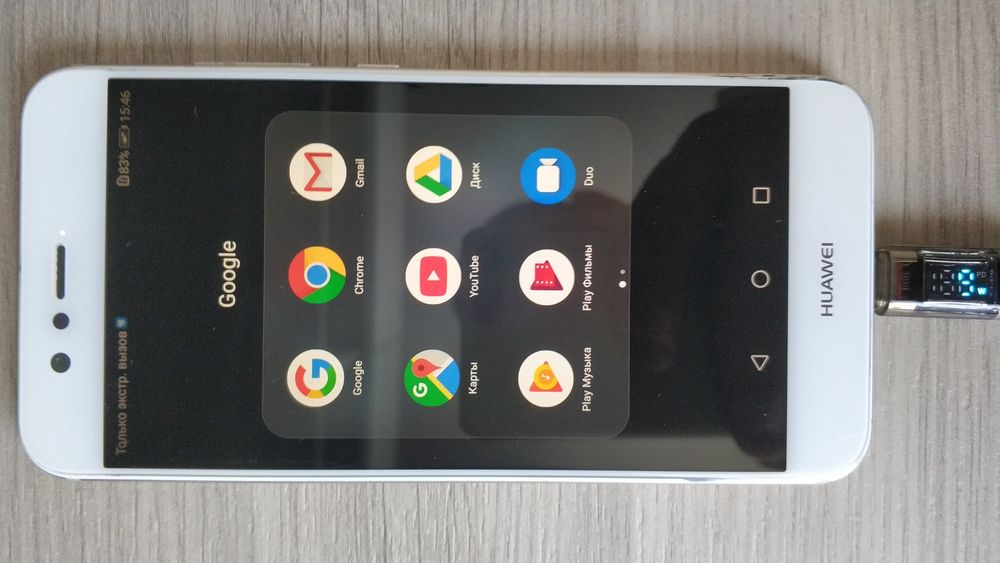 Huawei nova 2  gold
