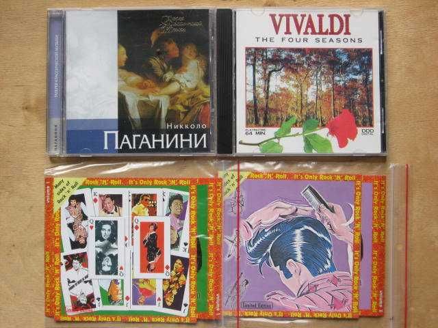 Колекція CD дисків