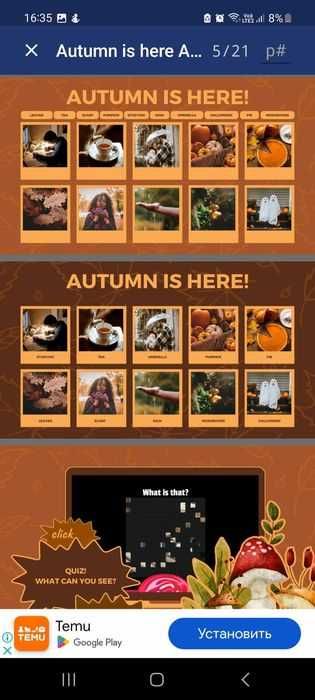 Розмовний English club