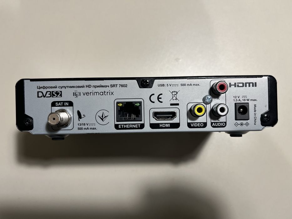 Цифрова супутникова HD приставка SRT 7602 VIASAT