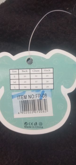 Курточка   для собачки