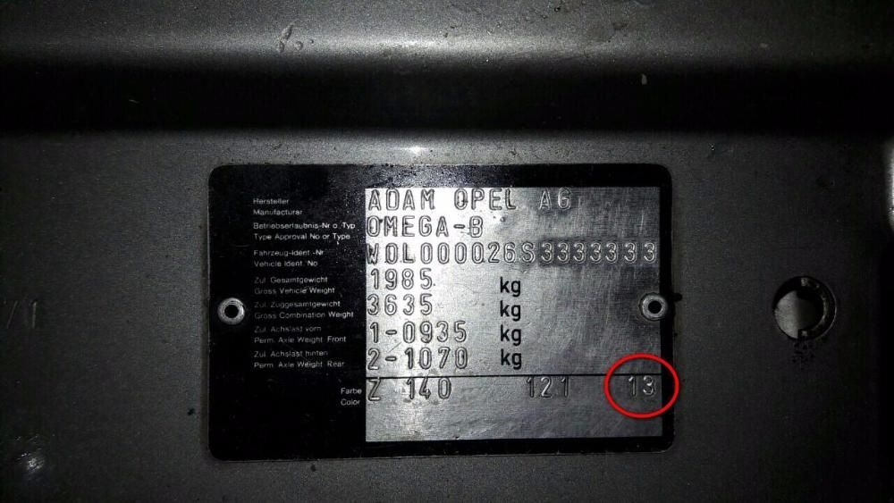 Прошивка БК Опель Омега Б, Вектра Б, Зафира А, Вектра А, Омега А: 300 ...