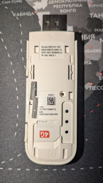 Роутер USB Anteniti e8372h-153