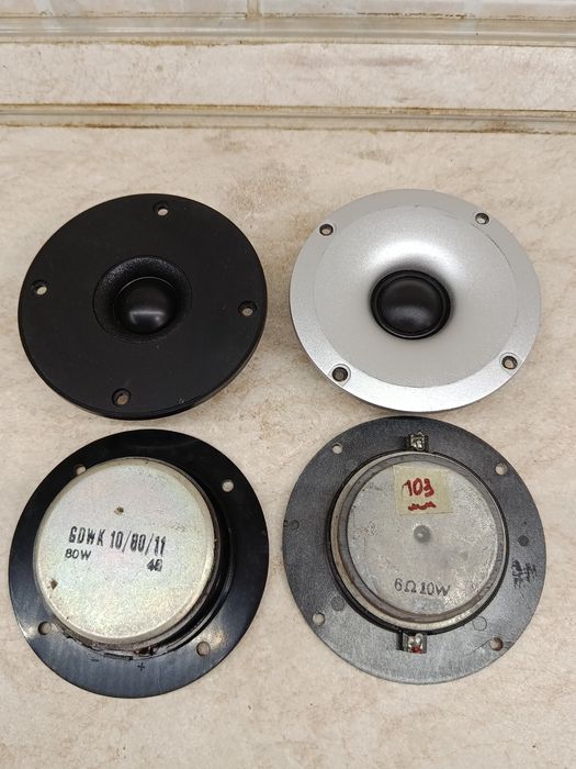 Динамики высокочастотные , пищалки , твитеры.