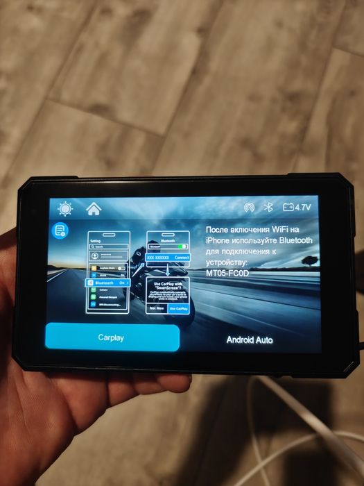 car play. android auto для мотоцикла-мопеда