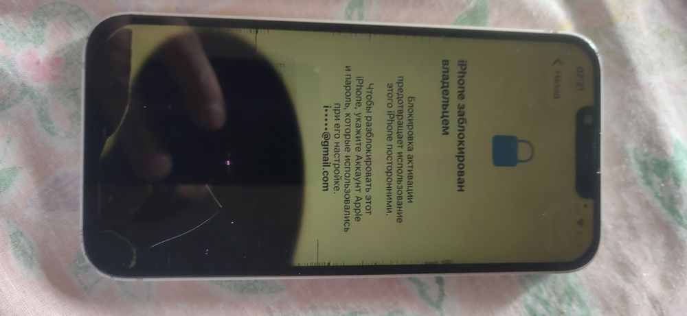 Интерактивная игрушка iPhone 13 128gb