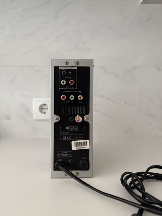 SilverCrest 2.1 Speaker System (Model SLS 2200 A1)64409252135681122