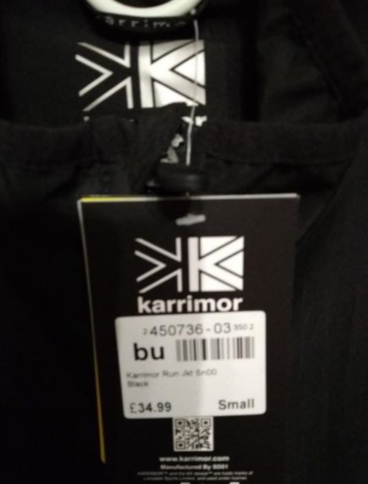 Куртка чоловіча "Karrimor"
