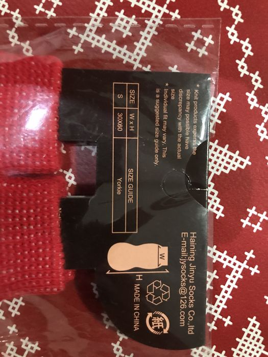 Skarpetki dla małego psa york S