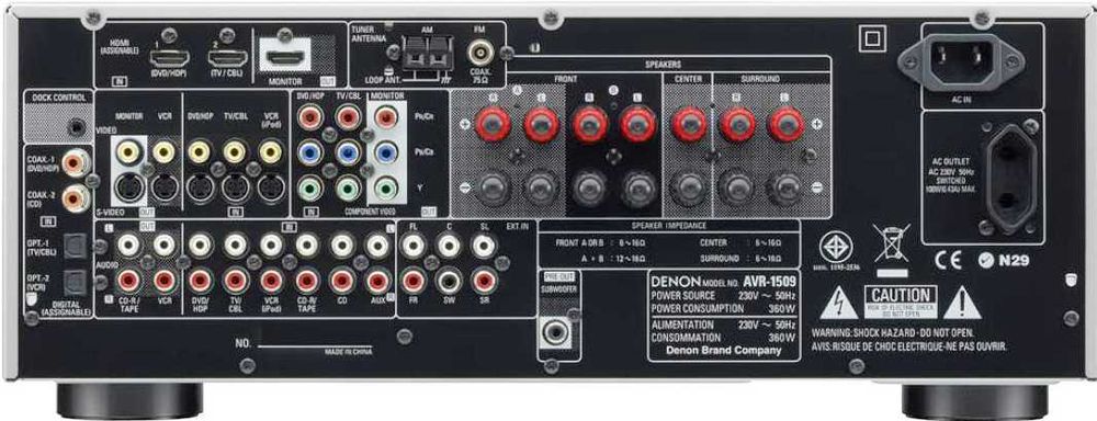 Zestaw kina domowego DENON