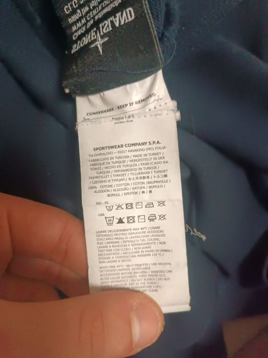 Продам стон айленд