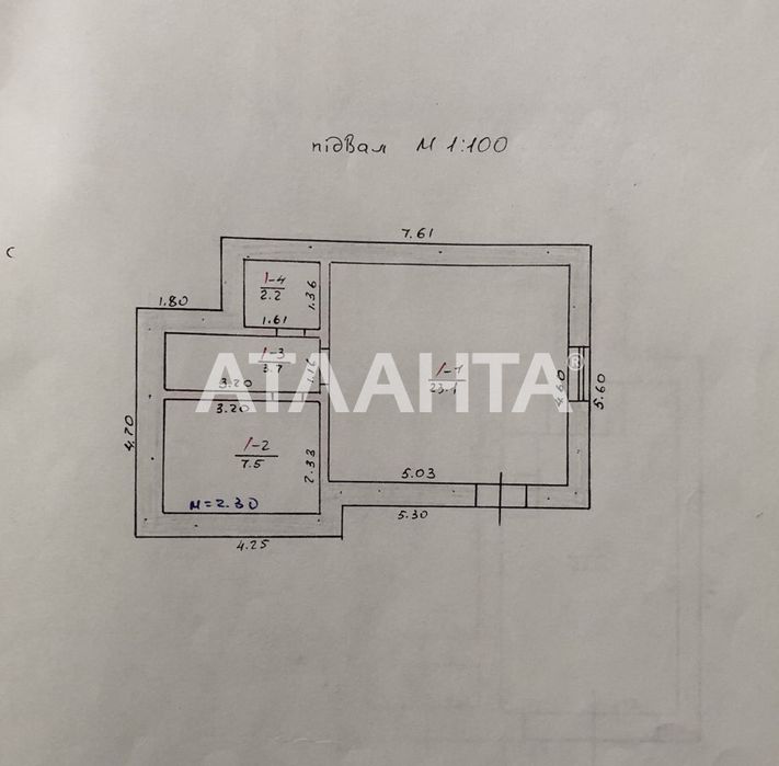 Продается дом у моря на 14 сотках