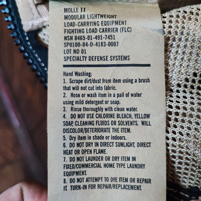 Разгрузочный жилет