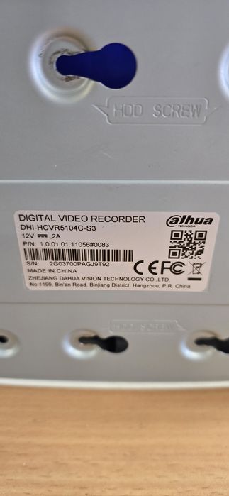 Rejestrator CCTV Dahua