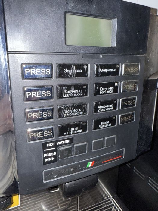 Кофемашина супер автомат La Simbali M1