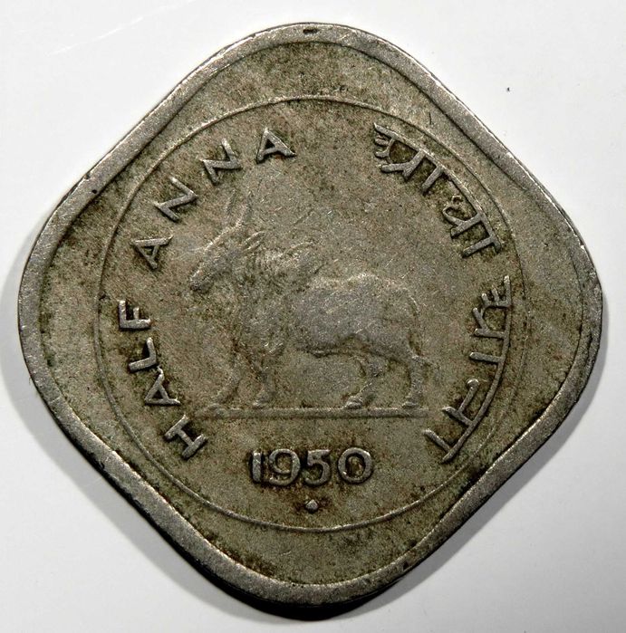 Moedas INDIA - Half, One e Two Annas 1950 ( preços individuais )