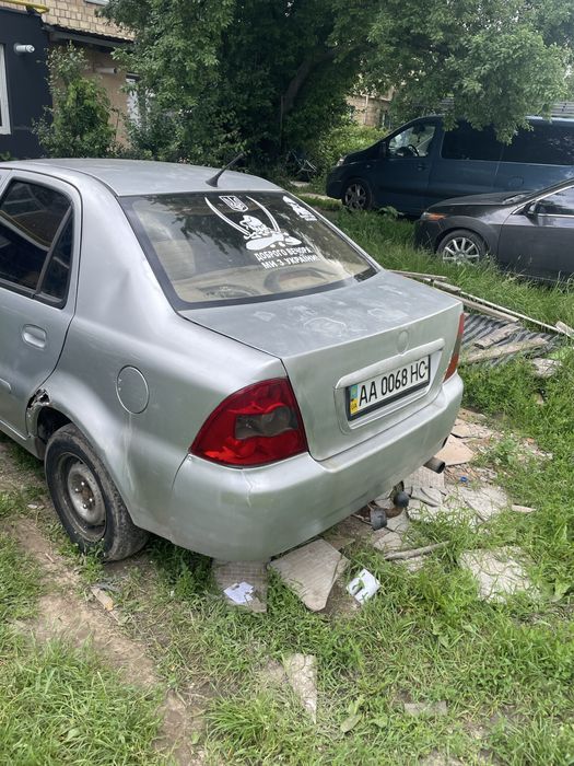 Продам машину на xоду з документами