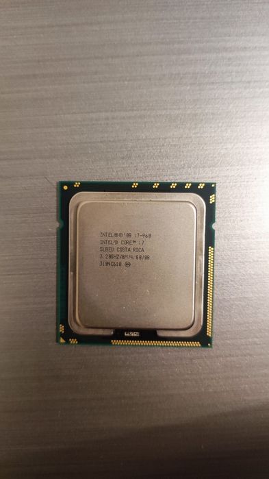 Intel Core i7 Processor445989569241425920