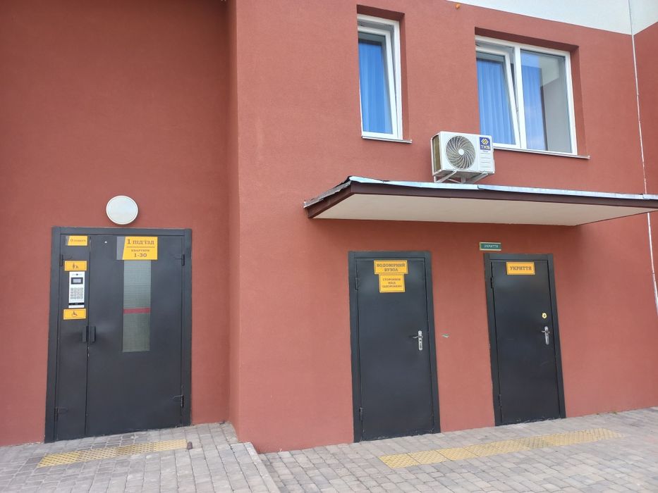 Продам 2-х кімнатну квартиру від власника