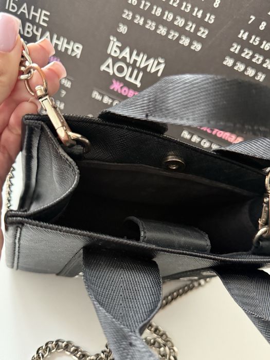 Сумка-кросбоді Guess