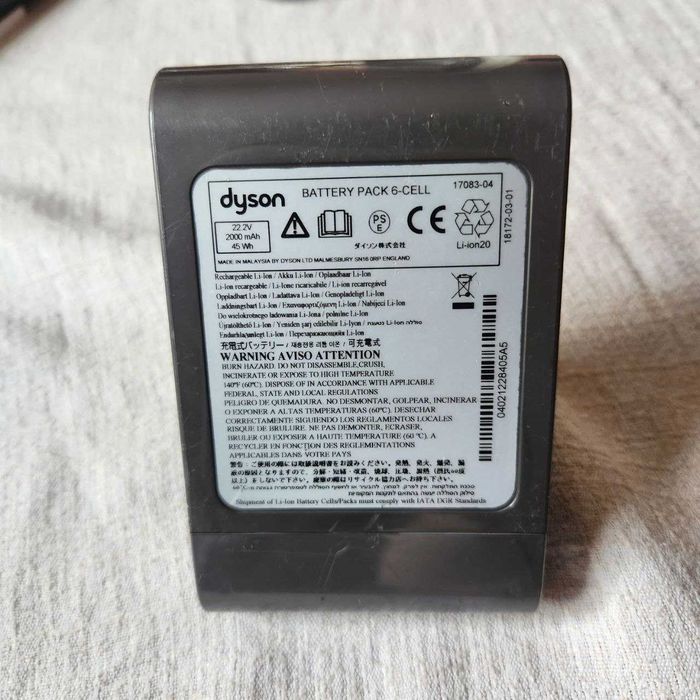 аккумулятор 22.2V Dyson DC31