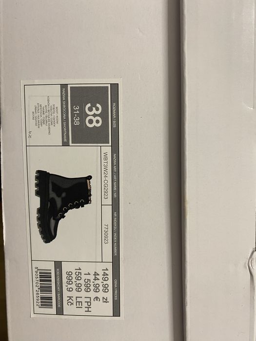 Buty dla dziewczynki 38 SMYK