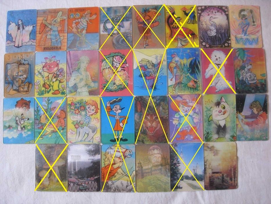 Советские переливные и объёмные календарики, есть ОБМЕН