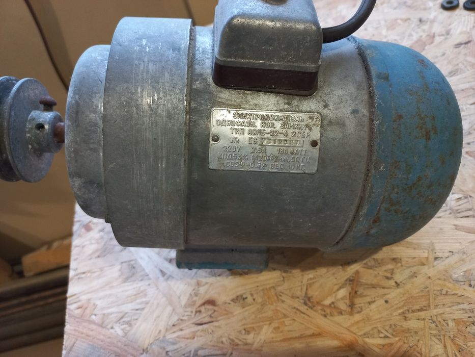 Електродвигун пральної машини