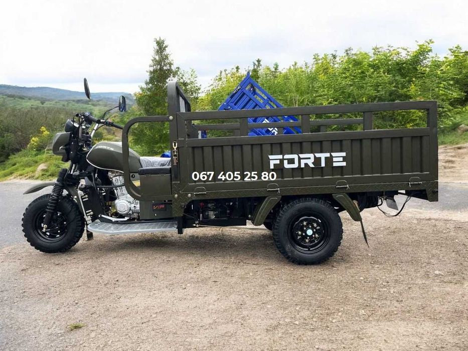 Трицикл вантажний бензиновий FORTE CT-252 (ATV250ZH-T) грузовой Форте