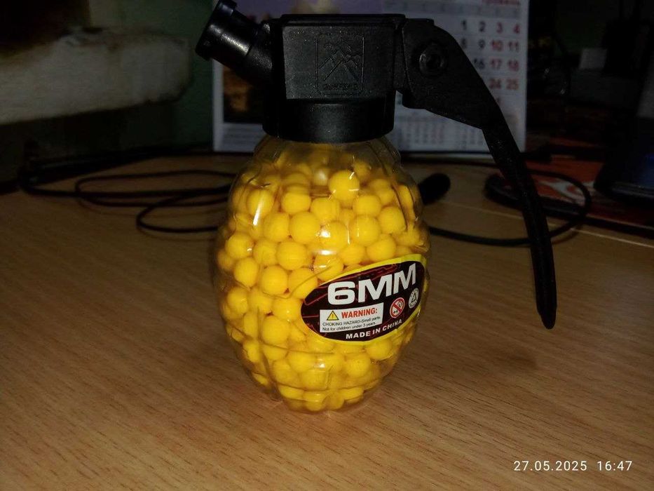 Продам пульки детские