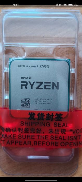 процессор AMD Ryzen 7 5700X.
