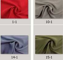 Тканина сатин MANGO, ткань сатин Манго