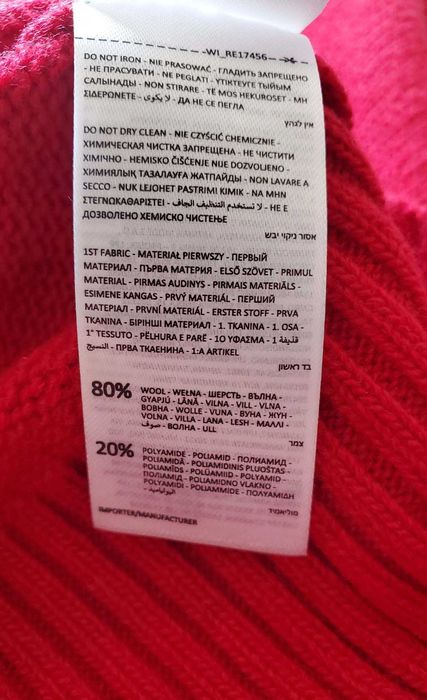 Червоний светр, вовна 80%