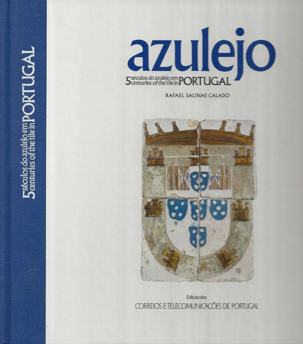 "Azulejos Arte e História : Prestige, um Mundo sem Limites"