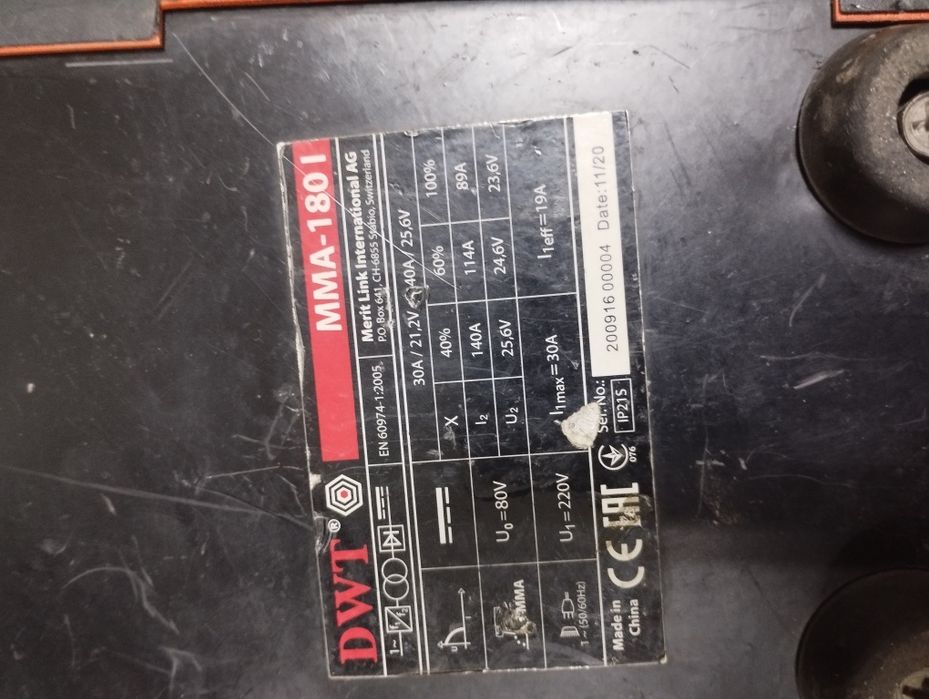 Продам сварочный зварювальний аппарат инвертор DWT MMA-180 I