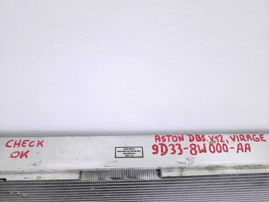 Aston Martin DBS V12, Virage - chłodnica wody + oleju skrzyni